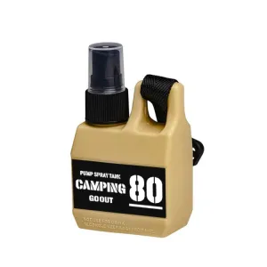 80ml Outdoor Portable Spray Bottle Refillable Camping Alcohol Squeeze Bottle With Buckle(Khaki)