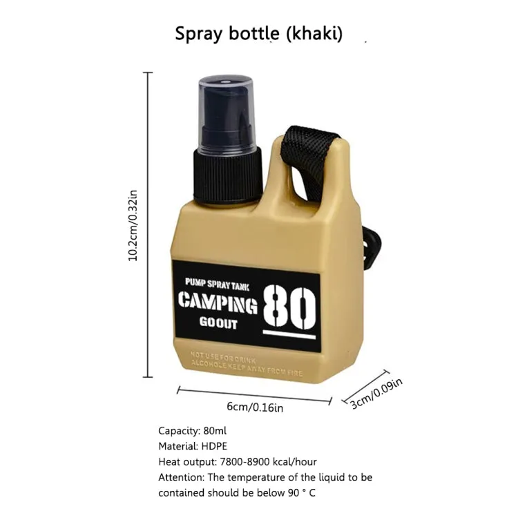 80ml Outdoor Portable Spray Bottle Refillable Camping Alcohol Squeeze Bottle With Buckle(Khaki)